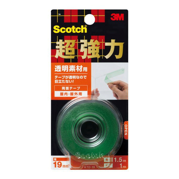 Scotch 超強力 両面テープ 透明素材用 KTD-19 3M 幅19mm 長さ1.5m 厚み1mm 屋内・屋外用 テープが透明なので目立たない M6