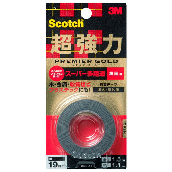 3M スコッチ 超強力両面テープ プレミアゴールド スーパー多用途 粗面用 KPR-19 1.1mm×19mm×1.5m M7