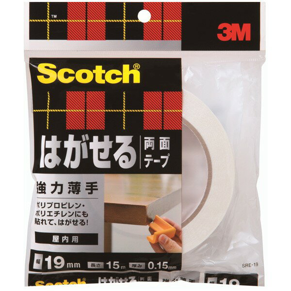 3M スコッチ はがせる両面テープ 強力 薄手 19mm×15m SRE-19