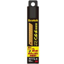 まとめ買い 10パック入 Scotch 高硬度チタンコートカッター 替刃 L型 10枚入 TI-CRL10 3M 鋭角刃シャープな切れ味 従来の2倍の持続性 M1