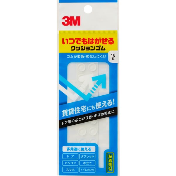 楽天市場】3m 戸当たり テープの通販