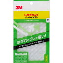 イーダイク