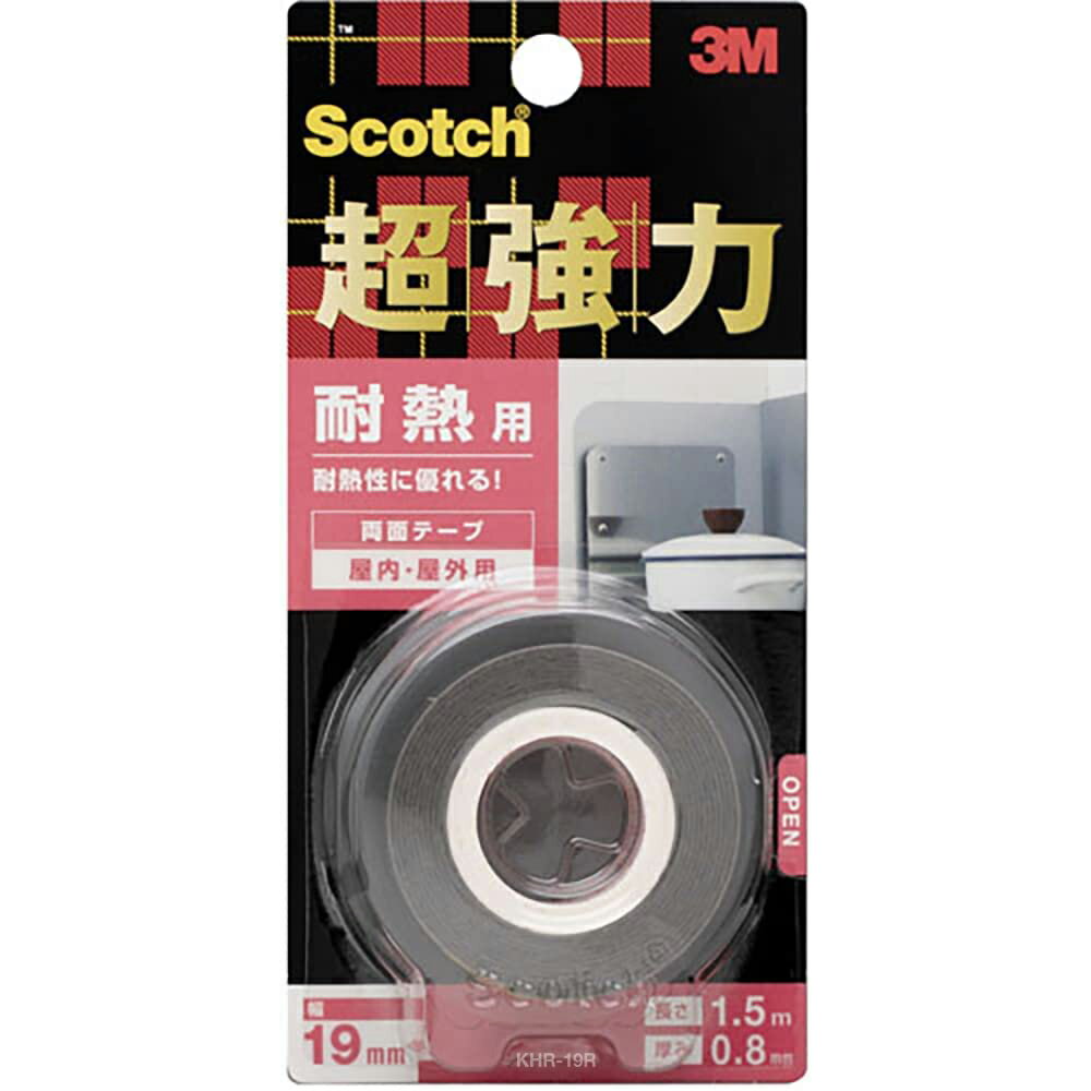 まとめ買い 10巻入 Scotch 超強力両面テープ 耐熱用 KHR-19R 3M 屋内 屋外用 幅19mm 長さ1.5m 厚み0.8mm M1