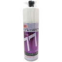 接着剤 スプレーのり 77 430ml 3M 多用途 接着剤 のり 速乾 発泡スチロール 紙 布 写真 金属箔 ウレタンフォーム ガラス繊維 ポスター 補修 接...