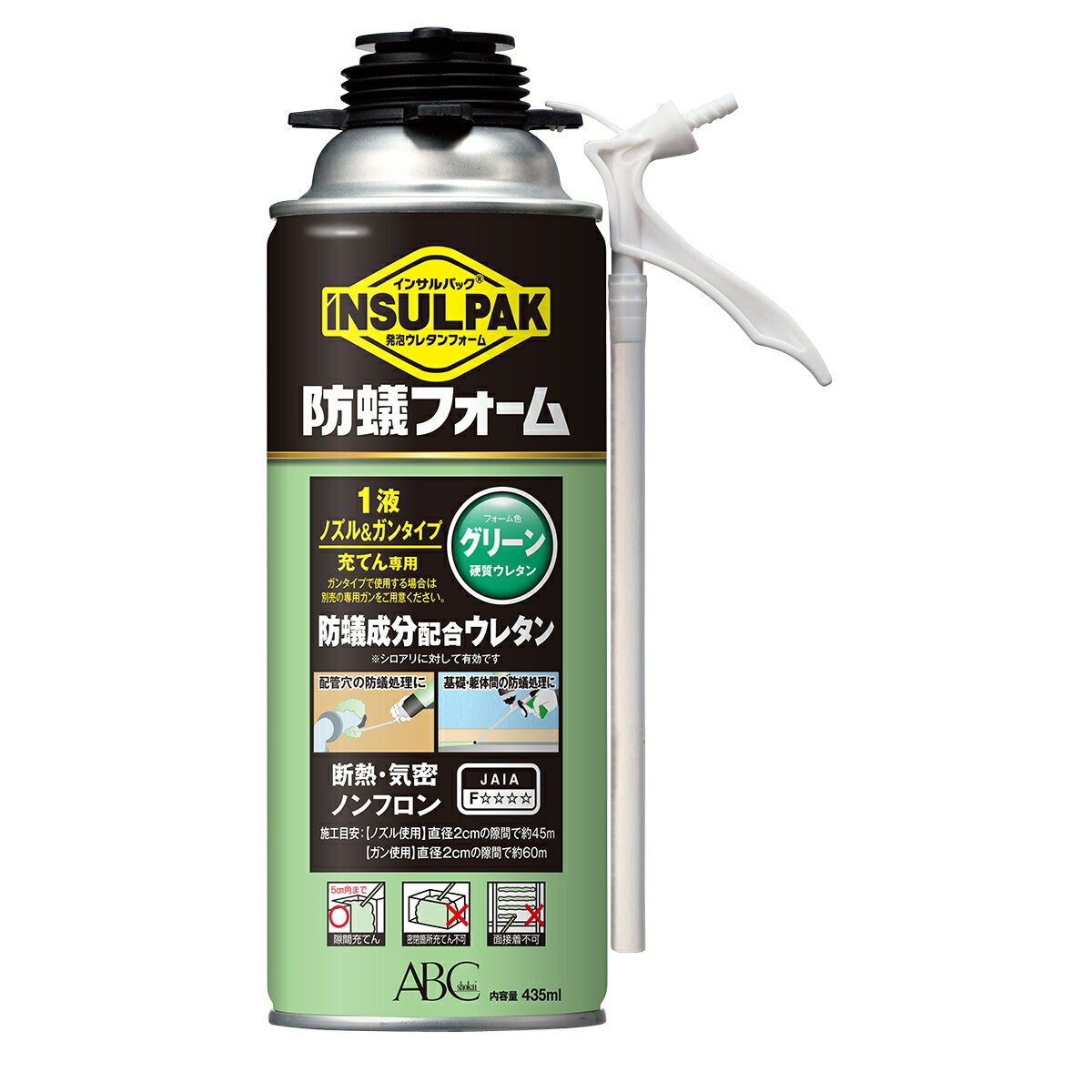 楽天市場】ハイプレン 防蟻フォームの通販 楽天市場】ハイプレン 防蟻フォームの通販