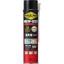 発泡ウレタンスプレー インサルパック NEW-GSX クリーム 630ml NGSX ABC商会 発泡ウレタンフォーム 発泡ウレタン ウレタンフォーム 高発泡タイプ