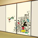 襖紙 ディズニー ミッキー 落書き 幅92cm×長さ182cm 2枚組 アサヒペン ふすま紙 ふすま 襖張り替え 襖紙 おしゃれ 襖 ミッキー キャラクター襖紙