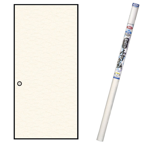 襖紙 新鳥の子ふすま紙 幅95cm×長さ180cm 2枚入 No.14 ×4本 アサヒペン ふすま紙 ふすま 襖張り替え 襖..