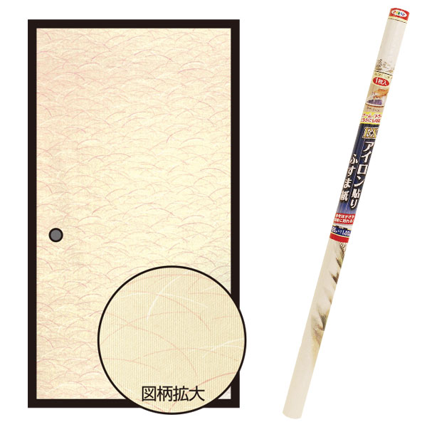 襖紙 EXアイロン貼りふすま紙 1枚入 つゆ草 ×4本 幅95cm×長さ180cm No.005 アサヒペン ふすま紙 アイロ..