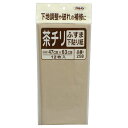 襖紙 茶チリ ふすま下貼り紙 12枚入 襖2枚分 ×3袋 47cm×63cm No.258 アサヒペン ふすま紙 茶チリ紙 ふすま 紙 襖張り替え 襖 張り替え 下地 補修 のり貼り M1