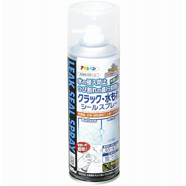 まとめ買い 6本入 クラック・水漏れシールスプレー クリヤ 300ml L001 アサヒペン LEAK SEAL SPRAY カベ用補修材 送料無料