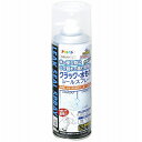 NbNERV[Xv[ N 300ml L001 ATqy LEAK SEAL SPRAY JxpC