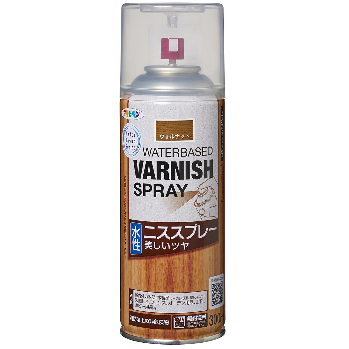 屋外にも使用できる水性タイプのニススプレー特長●着色と美しいツヤだしが同時にでき、木目を生かした美しいツヤに仕上がります。●塗膜の耐候性に優れ、屋外に使用できます。●紫外線吸収剤の配合により、素材の変色を抑制します。●水性で環境にやさしく、臭いが少ない。●非危険物(指定可燃物ではありません。)適した場所屋内外区分：屋内外用●屋内外の木部、木製品（テーブルの天面、床などを除く）、玄関ドア、フェンス、ガーデン用品、工作、ホビー用品等※テーブルやカウンターの天面、化粧合板、絶えず水がかかったり、水につかる場所、常に湿っている箇所には適しません。標準塗り回数：2回塗り光沢：ツヤあり塗膜の仕上がり：半透明（木目を生かす）規格：300ml塗り面積(2回塗り)：0.5〜0.8平方メートル (タタミ0.3〜0.5枚分)色：7色塗料タイプ合成樹脂(アクリル変性アルキド)、水、有機溶剤、顔料（透明クリヤには含まず）、紫外線吸収剤（UVA）乾燥時間夏期／2〜3時間冬期／3〜6時間塗り重ね時間の目安夏期／3時間以上冬期／6時間以上使用方法1.塗る面のゴミ・油分・カビ・ワックス等をとります。2.はがれかかった古い塗膜は、皮スキ・サンドペーパーなどを使用して充分に取り除きます。3.目の粗い木部は木部用プライマーを塗装して、サンドペーパー(#240くらい)で軽く研磨します。旧塗膜がある場合は、サンドペーパー(#400くらい)で研磨します。4.ニスがついて困る周囲は、あらかじめマスキングテープなどでおおいます。5.使用するときは、容器を充分に振り(かくはん球の音が聞こえてから約30秒間)、よく混ぜます。使用中もときどき振り動かして中身をよく混ぜます。6.ニスを吹きつけるとき、塗る面と噴出口の間は15〜25cmの間隔をとります。ニスは楕円形に噴射されますが、ニスの出る白い部分をまわすことによって縦型にも横型にもかえられます。7.目立たない部分で試し塗りをして色・噴射の状態・乾燥性・下地への影響・密着性などをよく調べて異常がないことを確かめてから塗ります。8.一度に厚塗りをしないで、塗る面と平行に移動しながら、ややうすめにまんべんなく2〜3回ぐらい往復します。さらに3時間(冬期は6時間)以上おいてから2回目を塗ります。乾燥が不充分な場合、塗膜がシワ状に浮き上がることがあります。9.1回目の塗膜をサンドペーパー（#600以上）で研磨してから塗ると、きれいに仕上がります。（1回目の塗装から2日以上空けて塗膜が充分に乾燥してから研磨すると、よりきれいに仕上がります。）10.使用後は、噴射口がつまらないよう容器を逆さにして2秒くらい空吹きし、噴射口をよく拭いてからキャップをします。検索ワード：DIY 木材 艶出し 塗装 バニッシュ ワニス