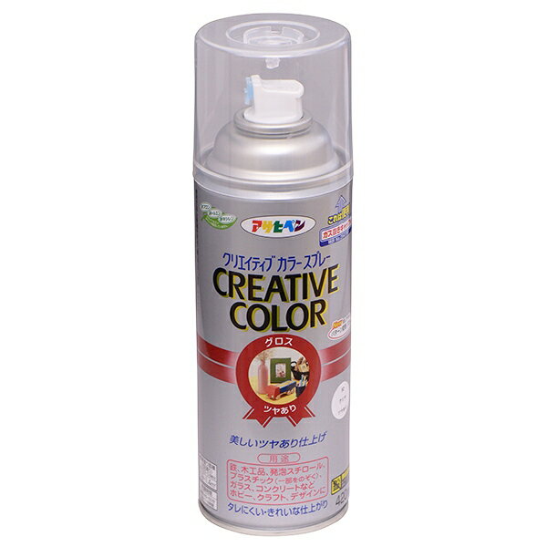 塗料 クリエイティブカラースプレー 420ml 92 クリヤ アサヒペン つやあり 油性塗料 スプレー塗料 ペン..
