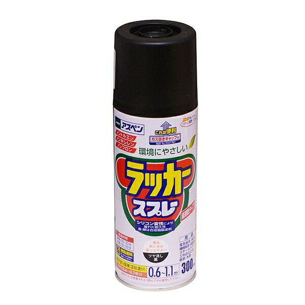㤨 ڥåץ졼 300ml ĥä ҥڥ åץ졼 ץ졼 륹ץ졼 ץ졼 顼ץ졼 ڥ󥭡פβǤʤ648ߤˤʤޤ