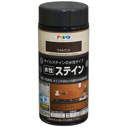 水性 ステイン 300ml ウォルナット アサヒペン オイルスティンの水性タイプ 水性塗料