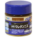 水性 ウレタンニス 100ml メープル アサヒペン 無鉛塗料 強い塗膜でキズがつきにくい 一液型ウレタンニス