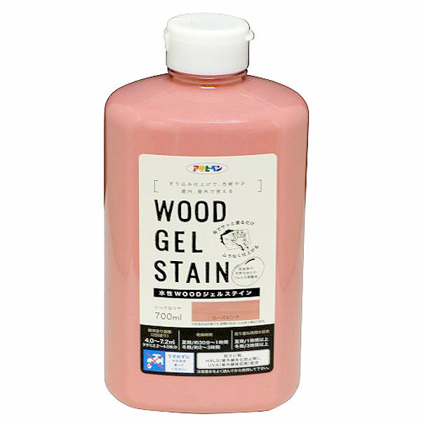 まとめ買い 2本入 水性WOOD ジェルステイン 700ml ローズピンク アサヒペン 水性塗料