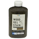 ステイン塗料 水性WOODジェルステイン 700ml ウォルナット アサヒペン ウッドステイン ステイン 水性 木材塗料 水性塗料 ウッドデッキ 塗料 防腐剤 ...