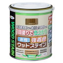 塗料 水性強着色ウッドステイン 1.6L ウォルナット アサヒペン 水性塗料 ペンキ 水性 水性ペンキ 防腐剤 木材 ウッドデッキ 塗料 防カビ 防虫 撥水 防...
