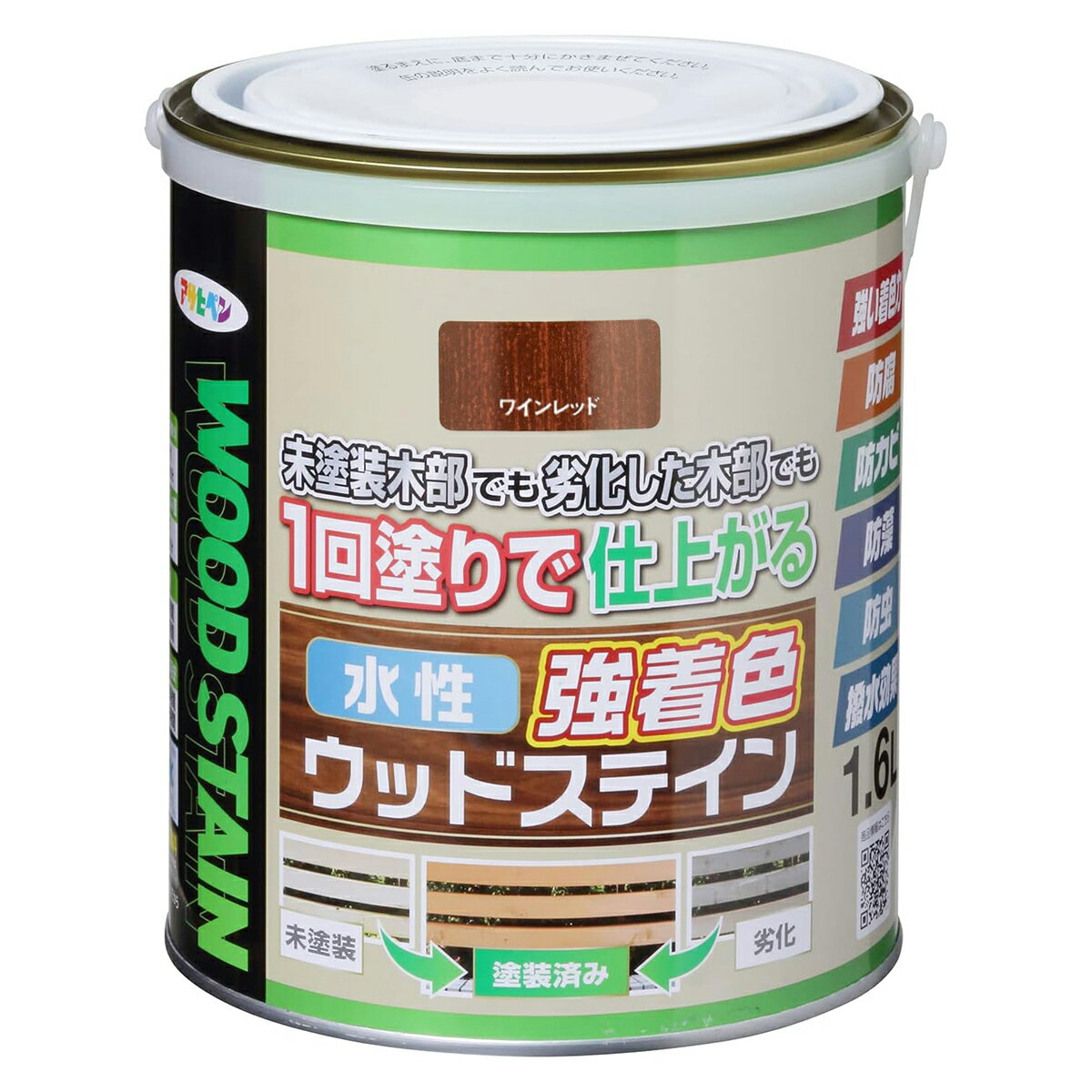 塗料 水性強着色ウッドステイン 1.6L ワインレッド アサヒペン 水性塗料 ペンキ 水性 水性ペンキ 防腐剤 木材 ウッドデッキ 塗料 防カビ 防虫 撥水 防藻