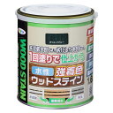 塗料 水性強着色ウッドステイン 1.6L オリエントブルー アサヒペン 水性塗料 ペンキ 水性 水性ペンキ 防腐剤 木材 ウッドデッキ 塗料 防カビ 防虫 撥水