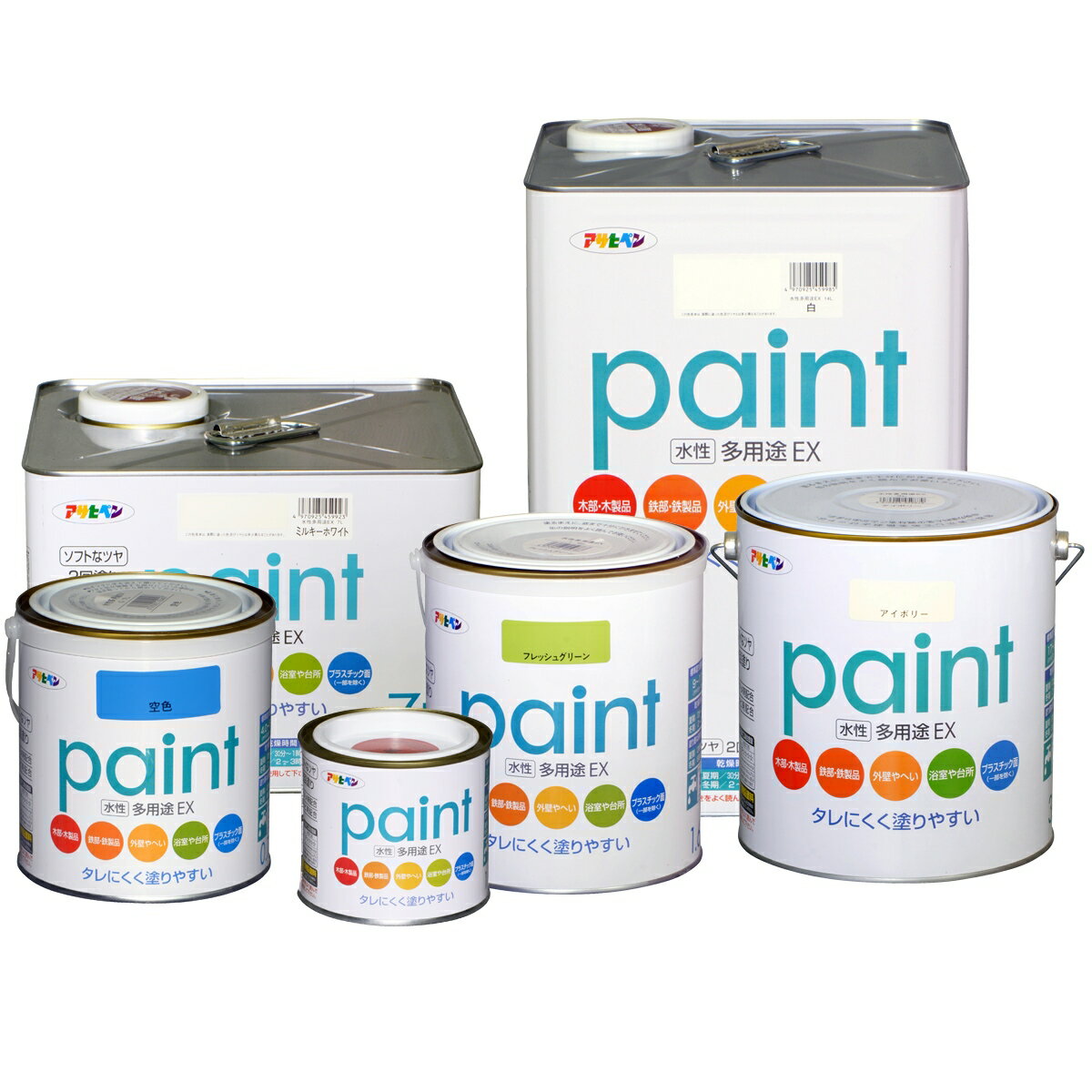 水性多用途EX 白 アサヒペン paint 防カビ サビ止め タレにくく塗りやすい シックハウス対策品 多用途水性塗料のサムネイル