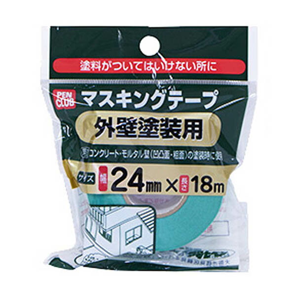 マスキングテープ 24mm×18m 外壁塗装用 アサヒペン 塗料がついてはいけない所に 養生用品 M12 1