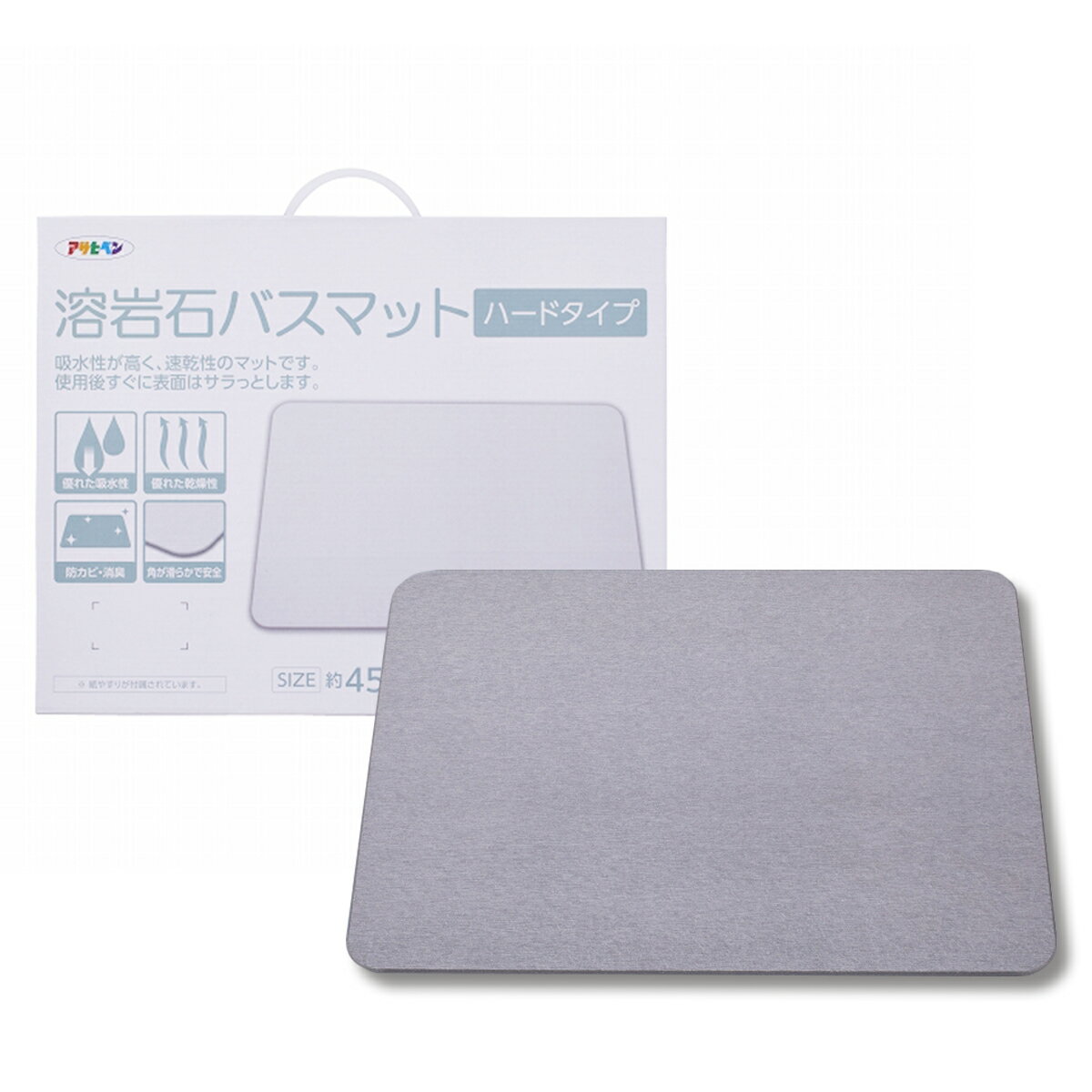 バスマット 溶岩石バスマット ハードタイプ グレー 45cm×35cm×0.9cm YH-02M アサヒペン バスマット 速乾 お風呂マット 足拭きマット 風呂 マット 防カビ