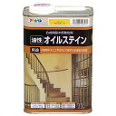 オイルステイン 油性オイルステイン 1L ライトオーク アサヒペン ウッドステイン ステイン塗料 ステイン 油性 木材塗料 油性塗料 工作 家具 屋内 着色