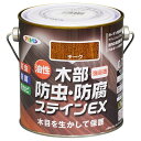 油性 木部防虫・防腐ステインEX 0.7L チーク アサヒペン 強浸透 木目を生かして保護 防カビ 無鉛塗料