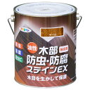 塗料 油性木部防虫・防腐ステインEX 1.6L チーク アサヒペン ペンキ 油性 防腐剤 木材 油性塗料 ウッドデッキ 塗料 ステイン塗料 木材塗料 防虫 防カ...