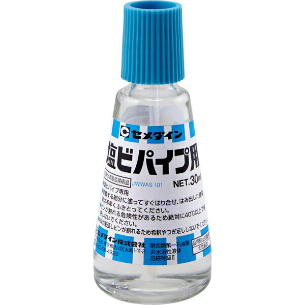 ӥѥ 30ml CA-123  