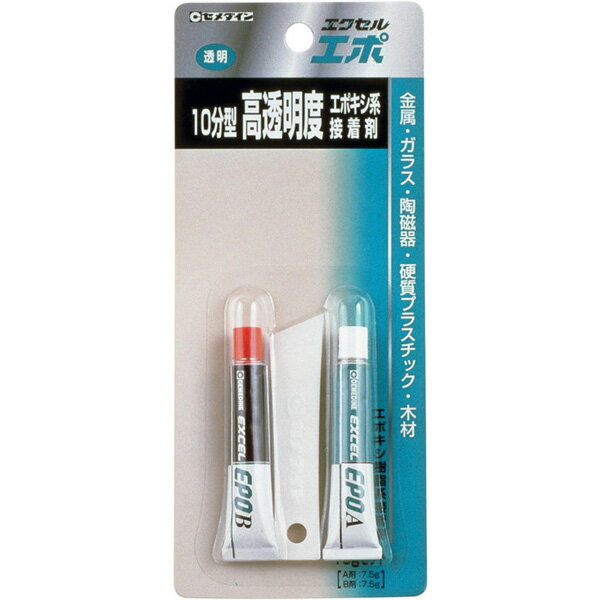 接着剤 エクセルエポ 15gセット 透明 ×5個 CA-121 セメダイン プラスチック 補修 エポキシ接着剤 耐熱接着剤 プラモデル 模型 陶磁器 耐水 耐薬品 M1