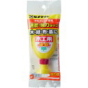 接着剤 木工用速乾 50ml CA-288 セメダイン 強力接着剤 接着剤 強力 多用途 木 紙 布 皮 安心 水性 接着 補修 アウトレット M6