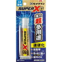 スーパーXゴールド クリア 20ml AX-014 セメダイン 透明 速硬化 耐衝撃 熱・水に強い 屋外OK 強力 超多用途 接着剤 M12 1