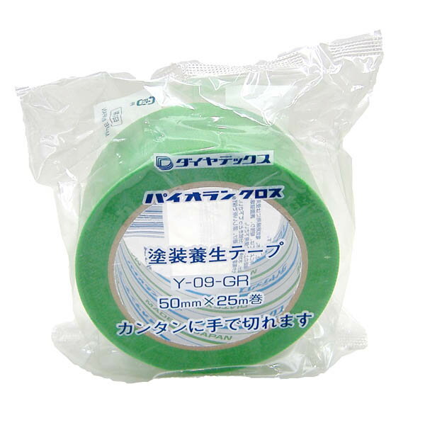 ޥ󥰥ơ ѥ󥯥 50mm25m Y-09-GR ƥå ơ ơ ޥ Ǵơ ޥ ...