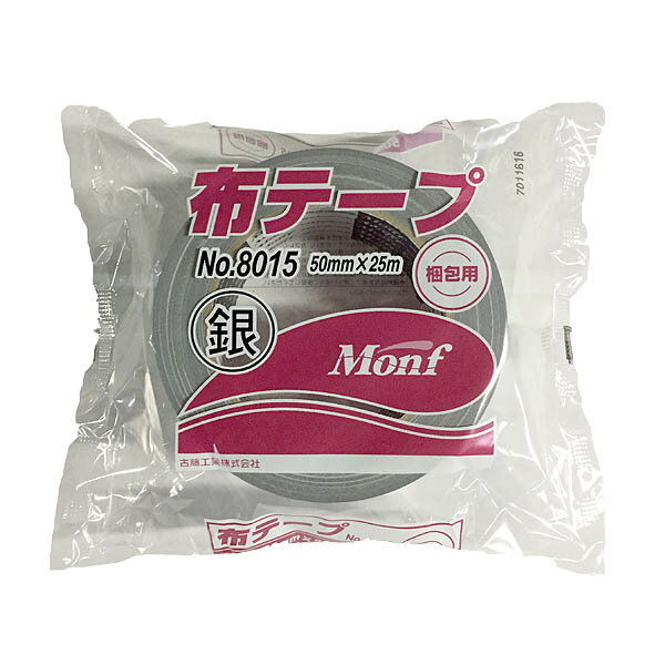 まとめ買い 30個入 Monf布テープ No.8015 銀 50×25 古藤工業