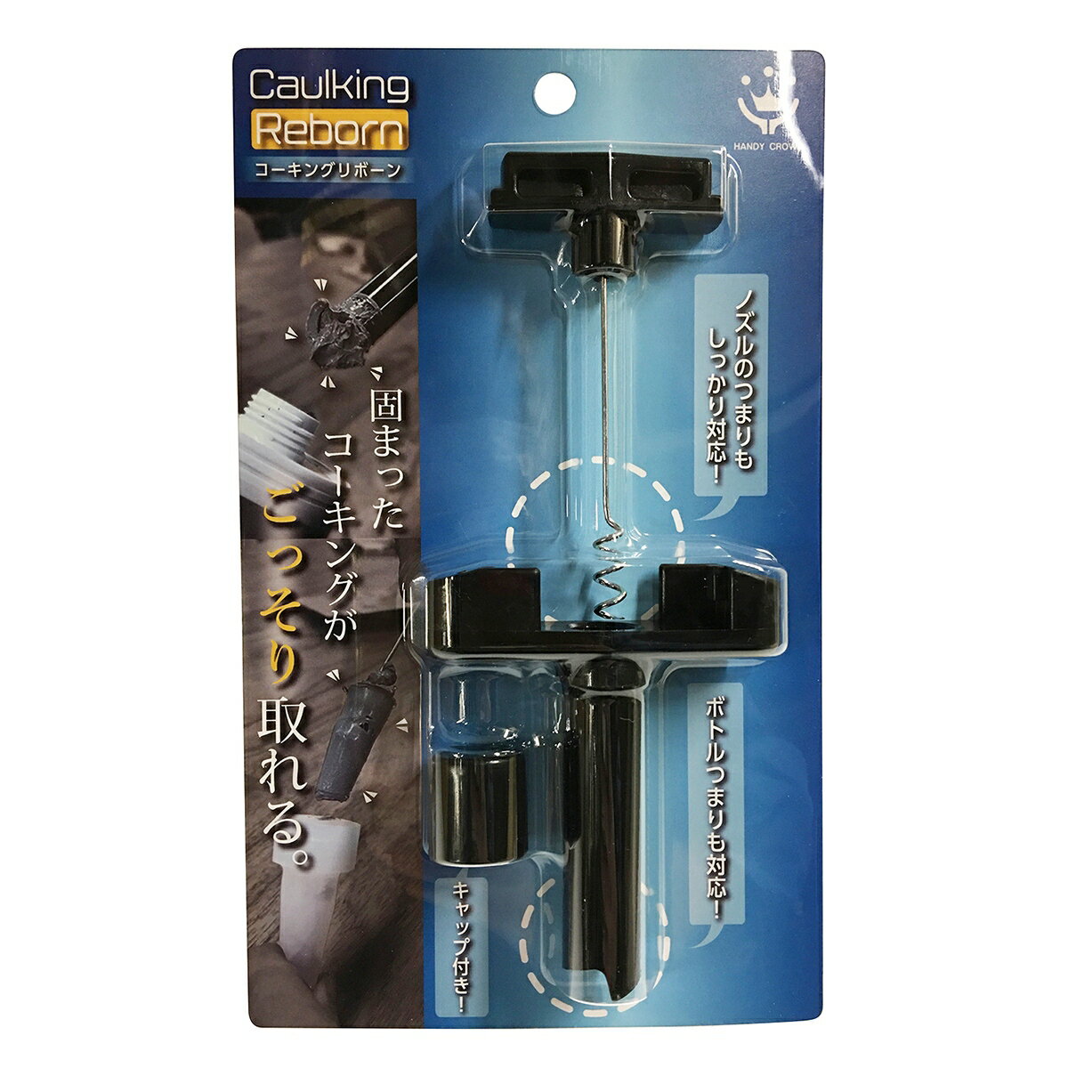 �������� �ġ��� �������󥰥�ܡ��� ����å��դ� �ϥ�ǥ����饦�� ���ꥳ�󥷡����� �������󥰺� �������ꥳ�� �Ĥޤ� ���ꥳ���󥷡�����