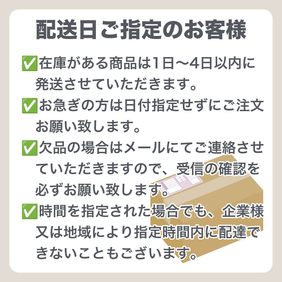 マスキングテープ プロセルフ 建築塗装用 マスキングテープS 4巻パック ×60本 幅30mm×長さ18m J8104 ニトムズ 養生テープ テープ マステ 粘着テープ