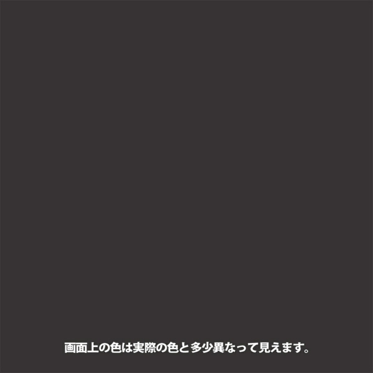 イーダイクの塗料 マットペイントスプレー 300ml ブラックブラウン カンペハピオ 水性塗料 スプレー塗料 ペンキ 水性 スプレー コンクリート塗料 木部 鉄部｜アングル2
