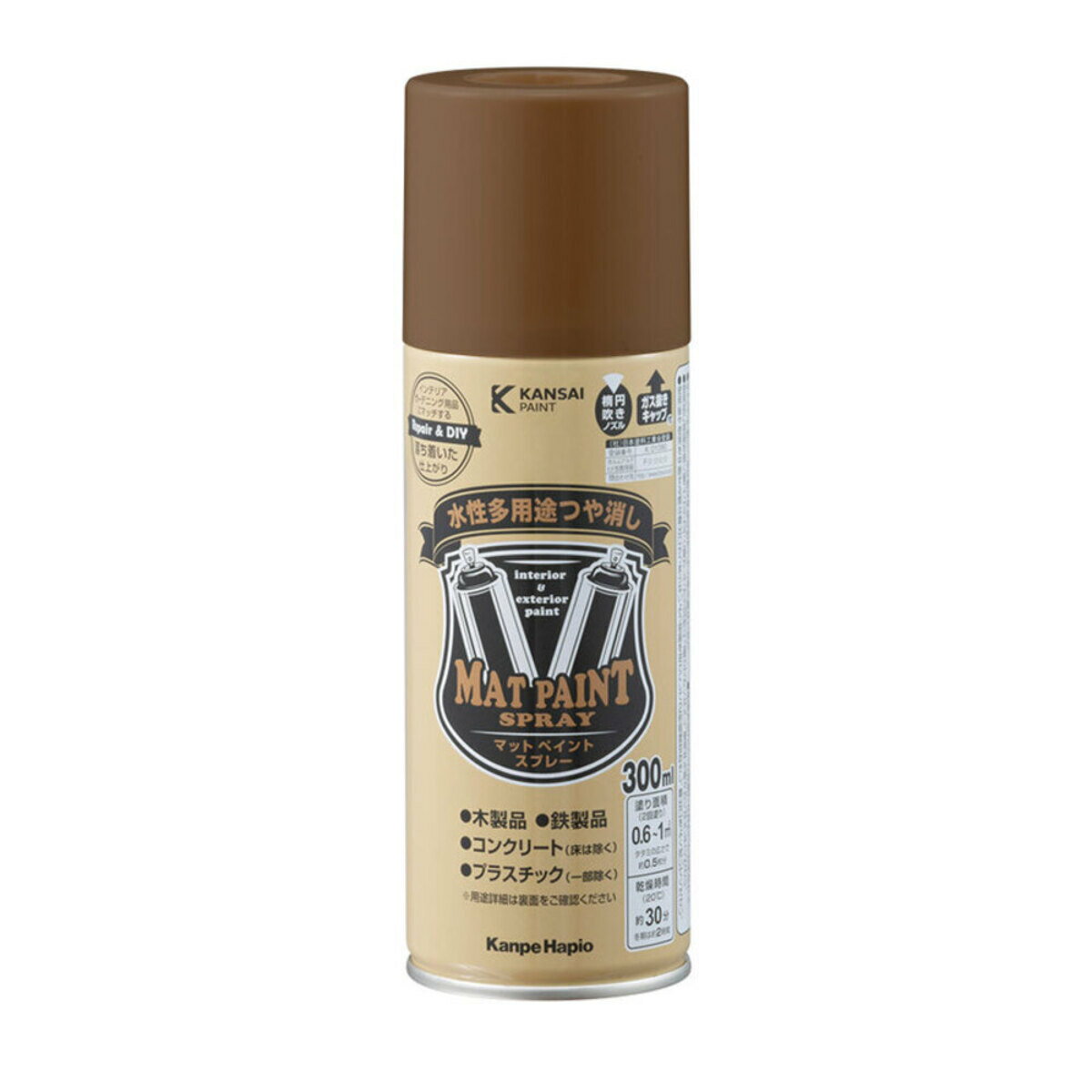 塗料 マットペイントスプレー 300ml ×6本 チェスナットブラウン カンペハピオ 水性塗料 スプレー塗料 ペンキ 水性 スプレー コンクリート塗料 木部 鉄部