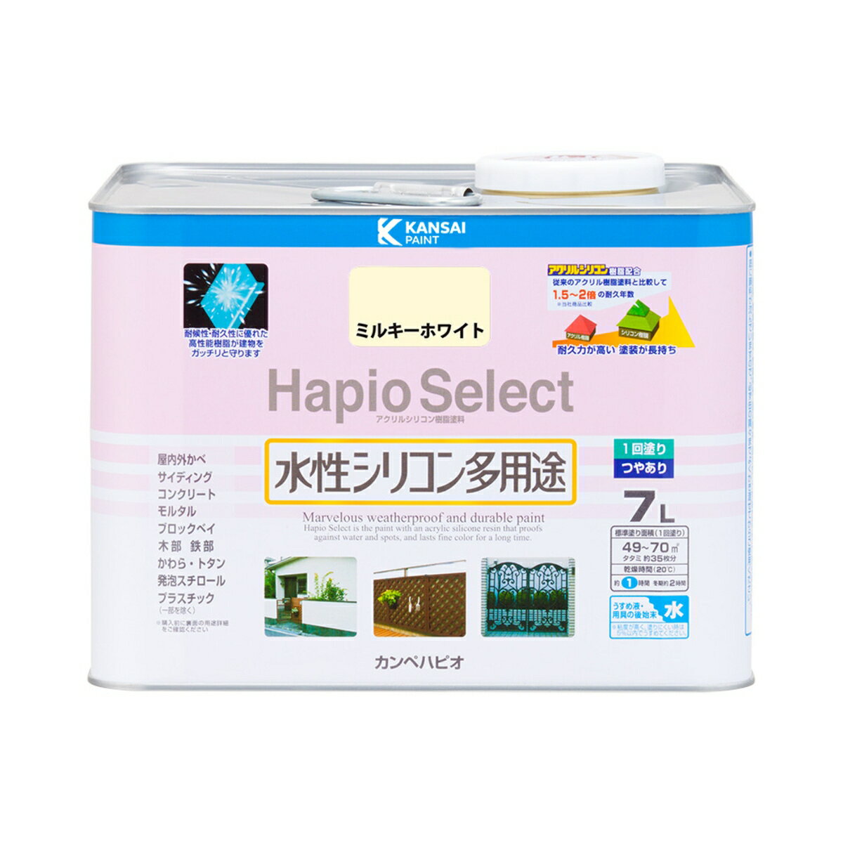 Hapio Select nsIZNg ~L[zCg 7L JynsI ₠ VRpr ANVRh