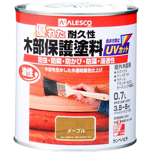 塗料 油性木部保護塗料 0.7L メープル カンペハピオ ペンキ 油性 油性塗料 防腐剤 木材 ウッドデッキ 塗料 UVカット 防虫 防カビ 防藻 屋外 木部 保護
