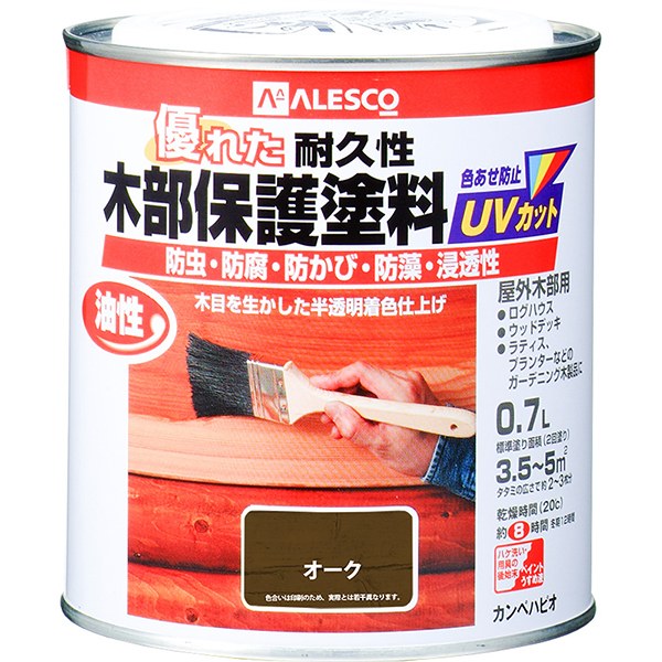 塗料 油性木部保護塗料 0.7L オーク カンペハピオ ペンキ 油性 油性塗料 防腐剤 木材 ウッドデッキ 塗料 UVカット 防虫 防カビ 防藻 屋外 木部 保護
