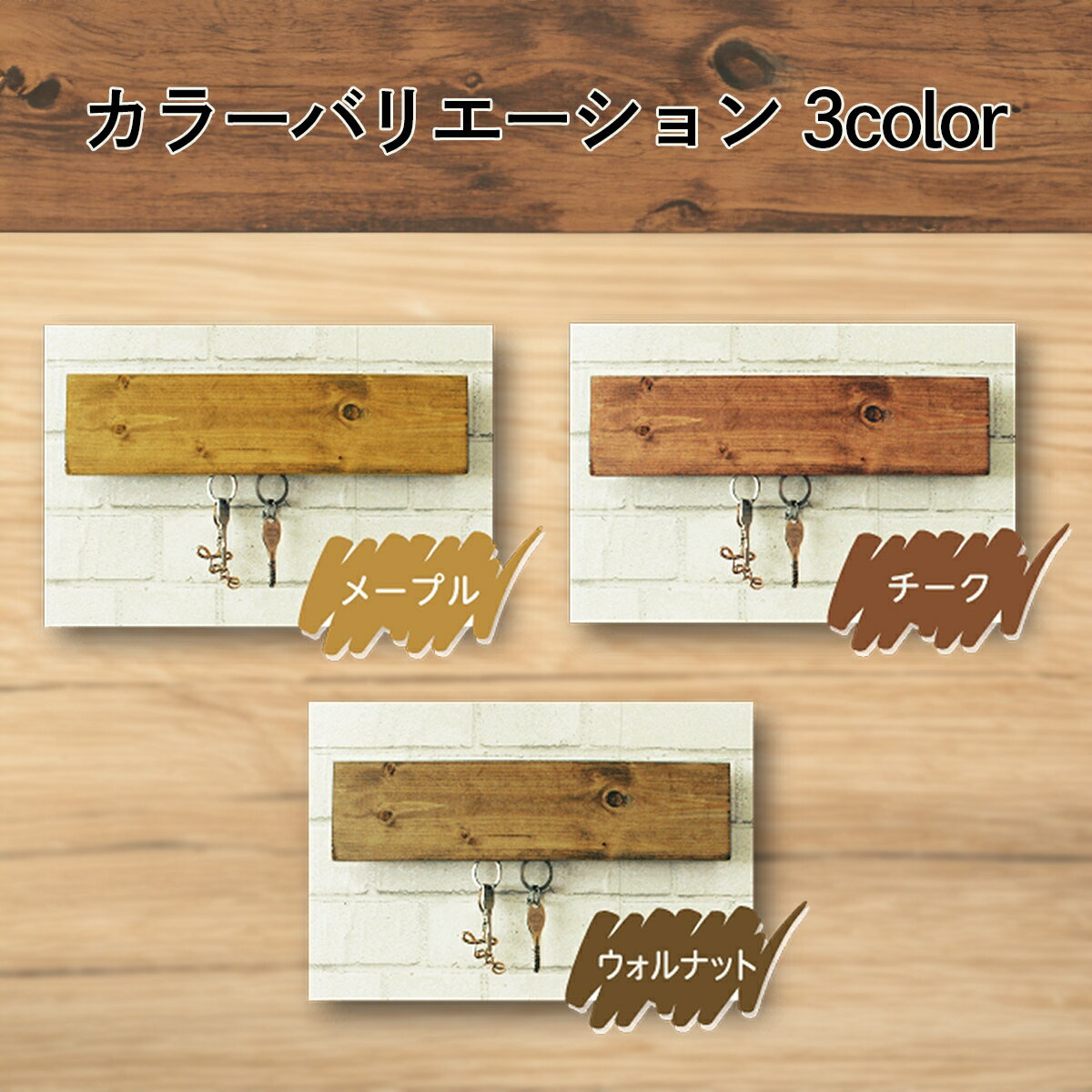 �����륹�ƥ��� �ڡ��ѡ����ƥ��� ��3�� ����ڥϥԥ� ���ƥ������� ���������륹�ƥ��� ���� ���� ���åɥ��ƥ��� �������ƥ��� ��������