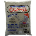 モルタル ウメール グレー 1.5kg 家庭化学 モルタル補修材 セメント 補修 外壁材 花壇ブロック レンガ 庭 ブロック塀 花壇 外壁 左官