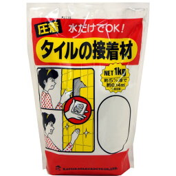 まとめ買い 6袋入 タイルの接着材 ホワイト 1kg 家庭化学 圧着