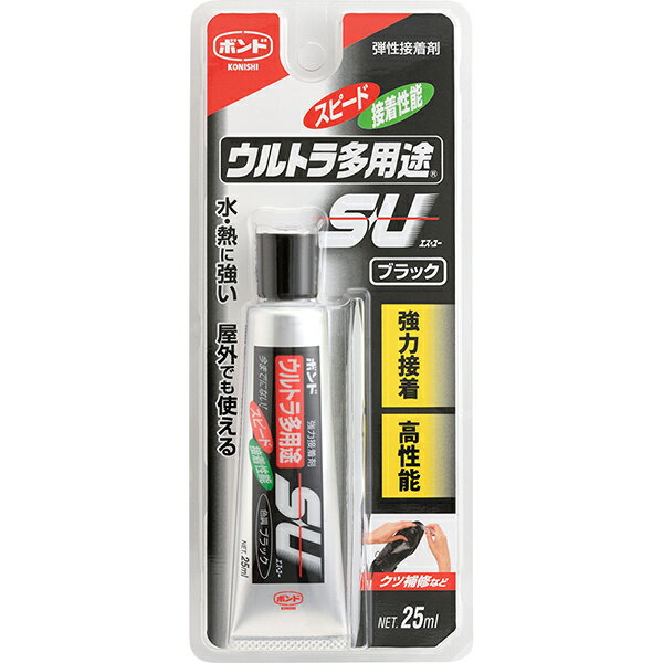 まとめ買い 5本入 ボンド ウルトラ多用途SU ブラック 25ml コニシ 強力接着 高性能 水・熱に強い 屋外でも使える M1