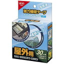 テープ ボンド ストームガード クリヤー 屋外用 幅30mm×長さ2m×厚み0.25mm コニシ 粘着テープ 透明テープ 補修テープ ビニールハウス 補修 多用途